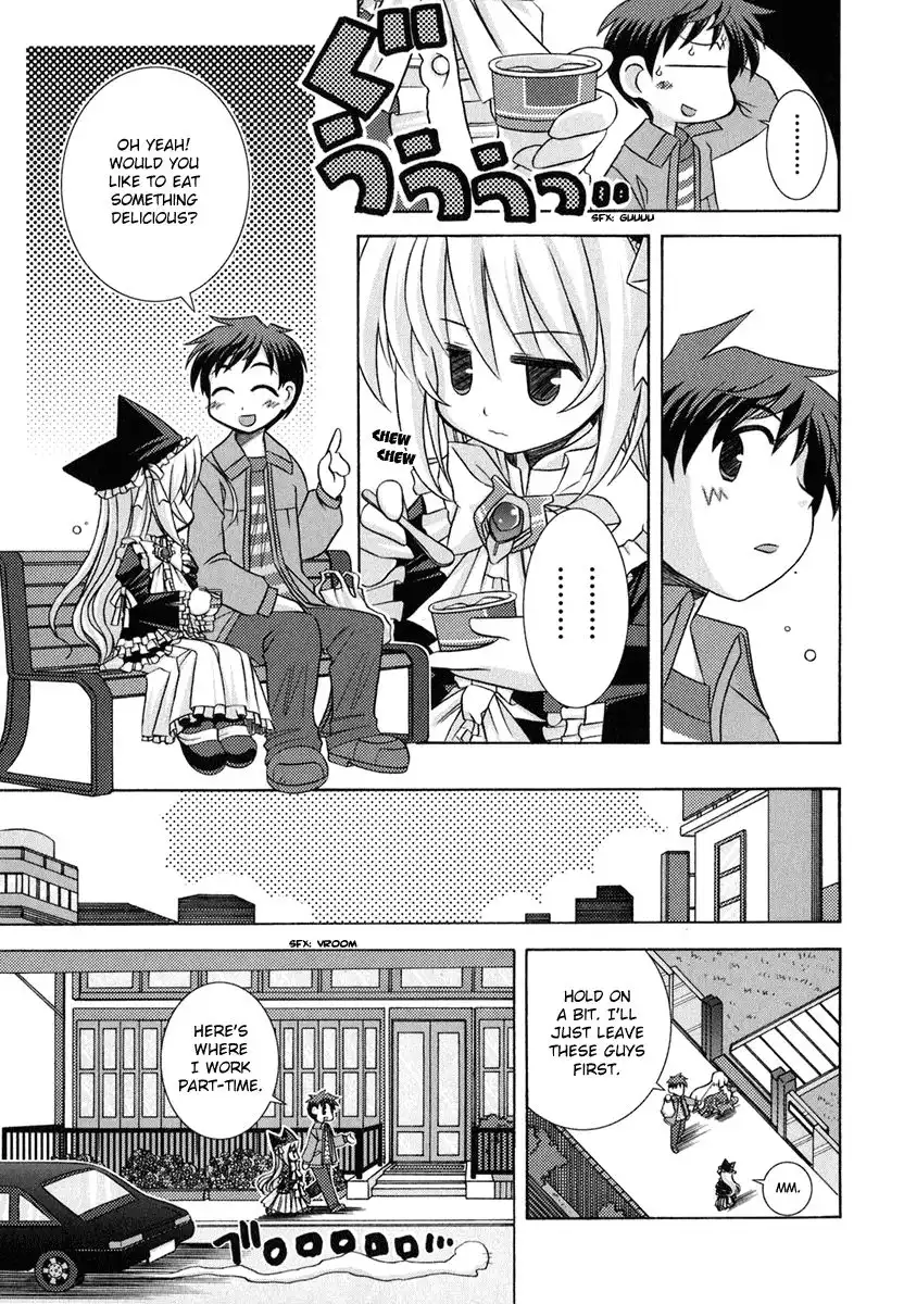 Yoake Mae Yori Ruri Iro Na Chapter 6 12